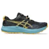 Fuji Lite 4 “Black Honey”