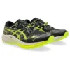 Fuji Lite 5 “Black Safety Yellow”