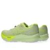Fujispeed 3 “Cool Matcha Safety Yellow”