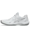 Game FF “White Pure Silver”