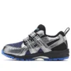 GD Runner Mini MG 4 “Blu navy argento”