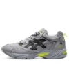 GEL-100 TR “Grigio/Giallo Neon”