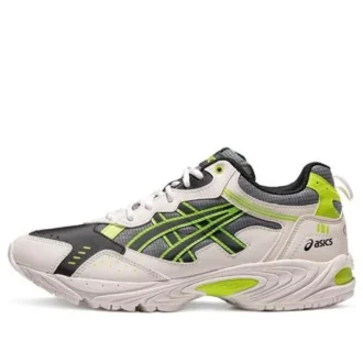 GEL-100 TR “Nero Bianco Verde”