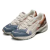 GEL-1090 “Blue Brown”