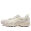 GEL-1090 V2 “Cream”