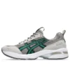 GEL-1090 V2 “Steeple Grey Jasper Green”