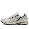 GEL-1090 “White Sage”