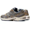 GEL-1130 “Beige Blue”