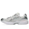 GEL-1130 “Blush Pure Silver”
