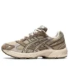 GEL-1130 “Brown White”