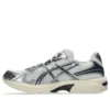 GEL-1130 “Crema/Grigio Carrier”