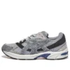 GEL-1130 “Grigio Acciaio/Blu Navy”