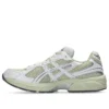 GEL-1130 “Oyster White”