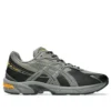 GEL-1130 “Truffle Grey Graphite Grey”