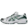 GEL-1130 “White Hunter Green”