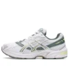GEL-1130 “White Jade Yellow”