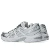 GEL-1130 “White Silver”