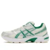 GEL-1130 “White Silver Green”