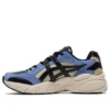 GEL BND “Blue Tan”