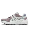 GEL BND “Grey Violet Blush”