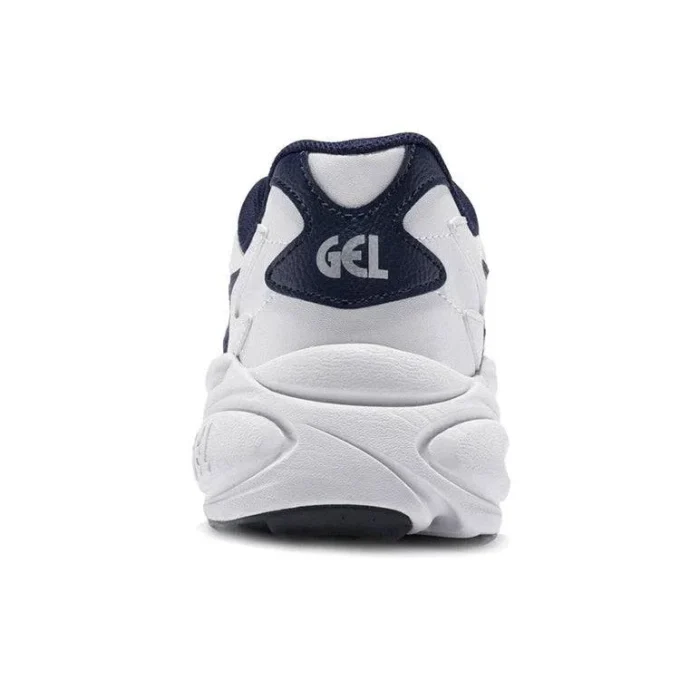 GEL BND “White Peacoat”