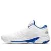 Gel-Burst 24 Low “White Blue”