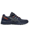 GEL-Citrek 1 “Black”