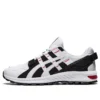GEL-Citrek 2 “Nero Bianco”