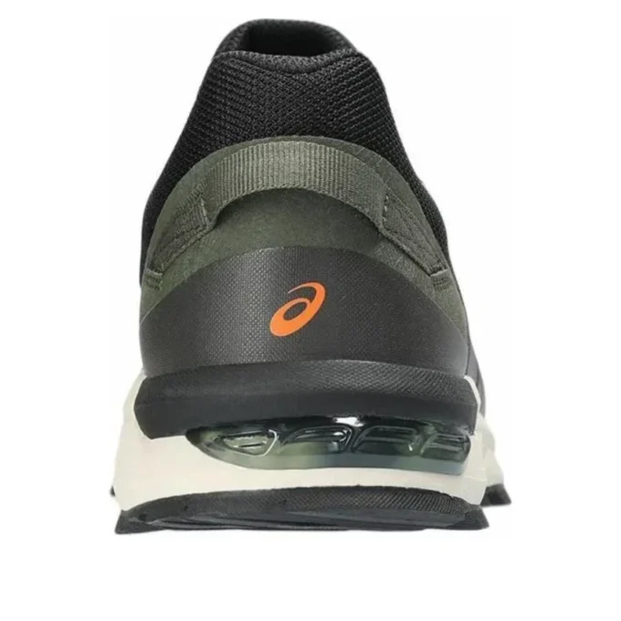 GEL-Citrek “Black Green”