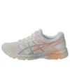 GEL-Contend 4 “Bianco Arancione”