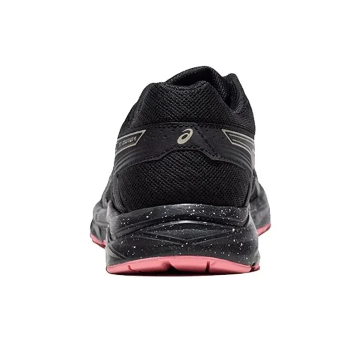 GEL-Contend 4 “Black Pink”