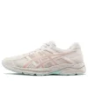 GEL-contend 4 “Grey Pink”