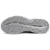 GEL-Contend 4 “Pure Silver Grey”
