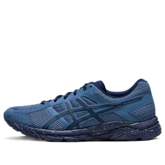 GEL-Contend 4 Retro “Blu”
