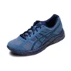 GEL-Contend 4 Retro “Blu”