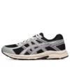 GEL-Contend 4 Runnings “Nero Argento Bianco”