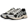 GEL-Contend 4 Runnings “Nero Argento Bianco”