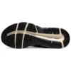 GEL-Contend 4 Runnings “Nero Argento Bianco”