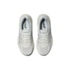 GEL-Contend 4 Runnings “White Grey”
