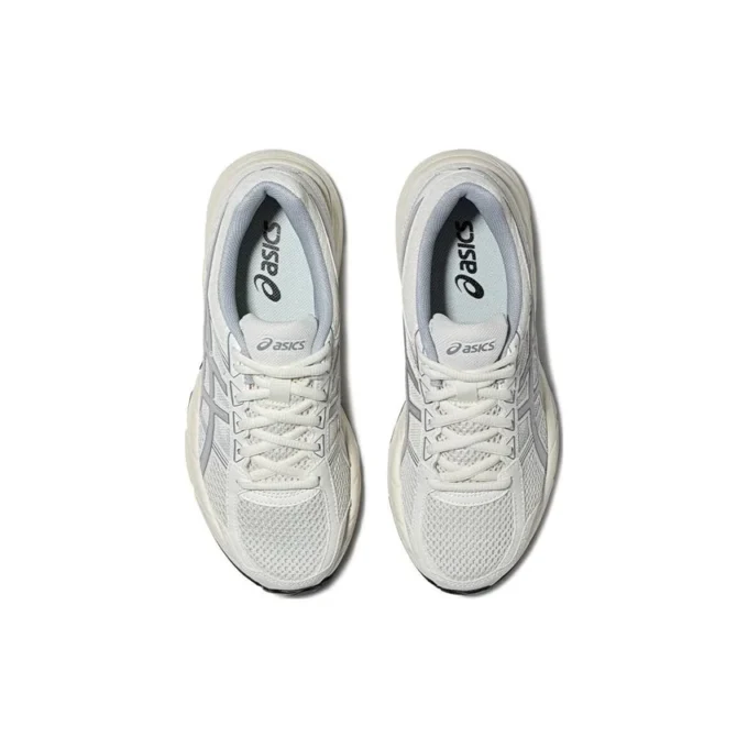GEL-Contend 4 Runnings “White Grey”