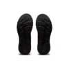 GEL-Contend 7 4E Wide “Black Carrier Grey”