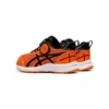 GEL-Contend 7 “Basketball”