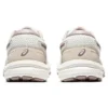 GEL-Contend 7 “Beige”