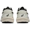 GEL-Contend 7 Runnings “Beige”