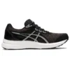 GEL-Contend 8 4E Wide “Black White”