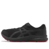 GEL-Contend 8 4E Wide “Nero Rosso”