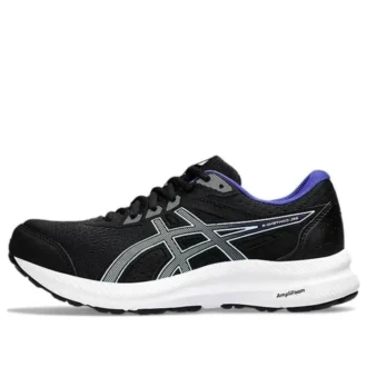 GEL-Contend 8 “Black Aquarium”