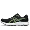 GEL-Contend 8 “Black Electric Lime”