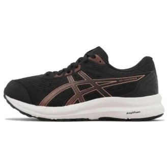 GEL-Contend 8 D “Black Rose Gold”