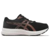 GEL-Contend 8 D “Black Rose Gold”